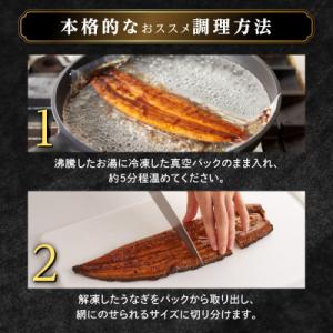 ふるさと納税 大崎町 【数量限定】鹿児島県産う...の詳細画像2