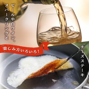 ふるさと納税 浜中町 チーズ工房のナチュラルチ...の詳細画像1