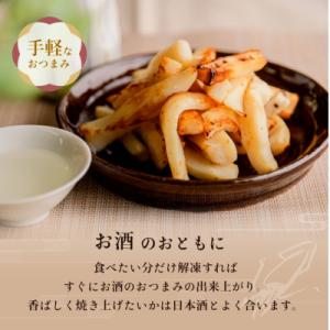 ふるさと納税 函館市 【道水】皮無し網焼きいか...の詳細画像2