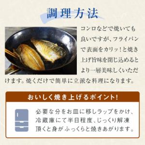 ふるさと納税 石巻市 <訳あり> ...の詳細画像2