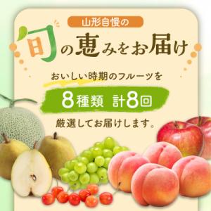 ふるさと納税 河北町 【令和9年産】※2027...の詳細画像2