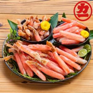 ふるさと納税 紋別市 【訳あり限定品】生ずわいがにしゃぶしゃぶ用ポーション(1kg)