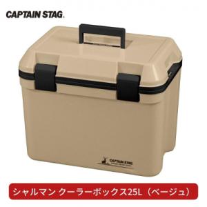 ふるさと納税 三条市 シャルマン クーラーボックス 25L [CAPTAIN STAG] 【012S...