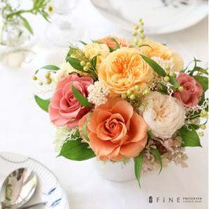 ふるさと納税 鳴門市 プリザーブドフラワー ジェラフルート