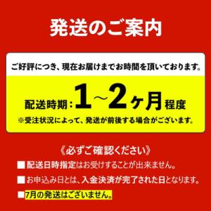 ふるさと納税 大崎町 鹿児島県産うなぎ長蒲焼4尾の詳細画像2