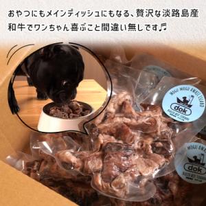 ふるさと納税 淡路市 定期便【1ヵ月毎・6回発...の詳細画像2