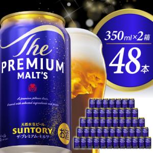 ふるさと納税 千代田町 【2箱セット】ビール プレモル 350ml × 24本(2箱) ch016-...