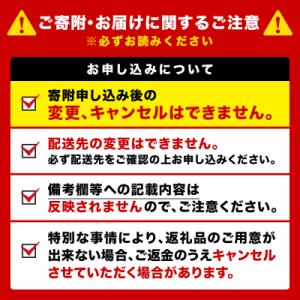 ふるさと納税 千歳市 キリン淡麗 グリーンラベ...の詳細画像3