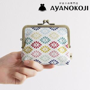 ふるさと納税 京都市 【AYANOKOJI】平親子がま口財布(京都菊菱 白)