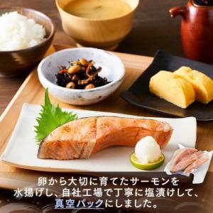 ふるさと納税 境港市 <新規格>鳥...の詳細画像2