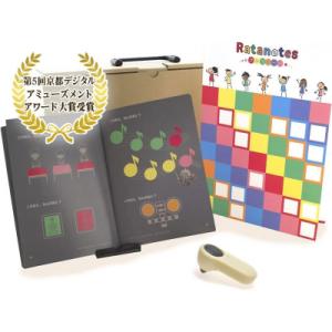 ふるさと納税 葛飾区 【ベイブレードエックス】CX-01 スターター