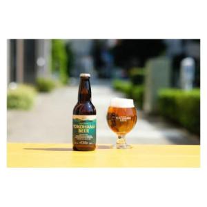 ふるさと納税 横浜市 横浜ビール LAGER(...の詳細画像1