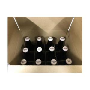 ふるさと納税 横浜市 横浜ビール LAGER(...の詳細画像2