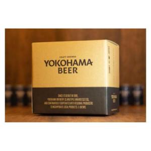 ふるさと納税 横浜市 横浜ビール LAGER(...の詳細画像3