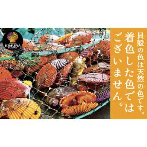 ふるさと納税 土佐清水市 【9月発送】冷凍 ヒ...の詳細画像3