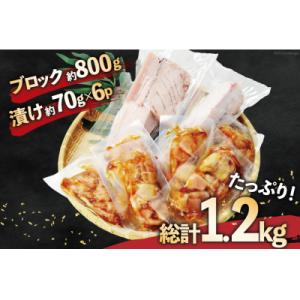 ふるさと納税 気仙沼市 訳あり びんちょうまぐ...の詳細画像2