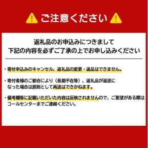 ふるさと納税 千歳市 生ラム 肩ロース ショル...の詳細画像3