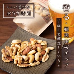 ふるさと納税 千歳市 キリンビール一番搾りと鬼...の詳細画像1
