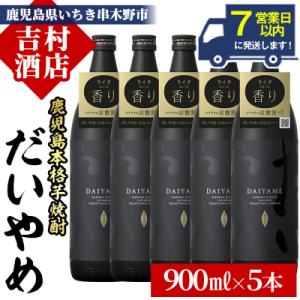 ふるさと納税 小山市 【ミルクチョコレート味】WPC 100%ナチュラル