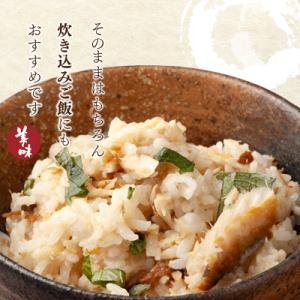 ふるさと納税 室戸市 アジの干物 詰め合わせセ...の詳細画像2
