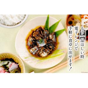 ふるさと納税 気仙沼市 【箱買い】三陸食堂 さ...の詳細画像2