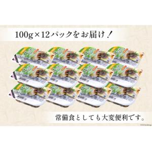 ふるさと納税 気仙沼市 【箱買い】三陸食堂 さ...の詳細画像3