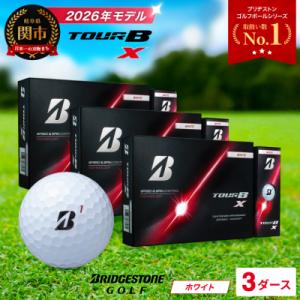 ふるさと納税 関市 3ダース TOUR B X ホワイト【2026年モデル】  ブリヂストン