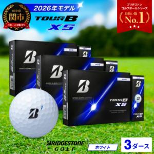 ふるさと納税 関市 【2026年モデル】3ダース TOUR B XS イエロー