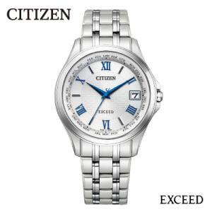 ふるさと納税 妙高市 【CITIZEN】エクシード CB1080-52B