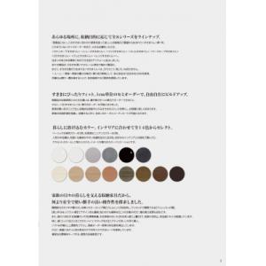 ふるさと納税 宍粟市 オーダー家具「すきまくん...の詳細画像3