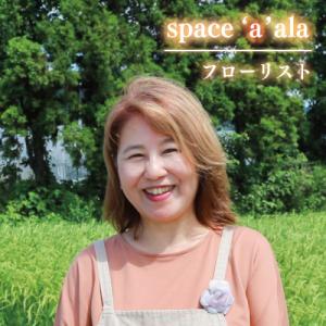 ふるさと納税 下関市 お花の定期便 (花束) ...の詳細画像2