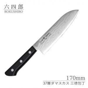 ふるさと納税 三条市 三徳包丁 170mm 37...の商品画像