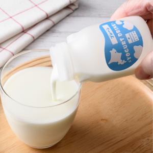 ふるさと納税 釧路市 あっかんべぇ〜 飲むヨー...の詳細画像1