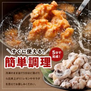 ふるさと納税 えりも町 えりも【マルデン特製】...の詳細画像2