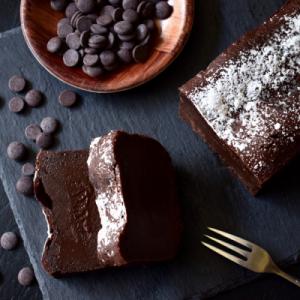 ふるさと納税 大月町 【小麦粉不使用】濃厚ガトーショコラ ベルギー産クーベルチュール 5〜6人 しっ...