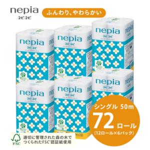 お得なセット商品) ビオライズ ビオエンザイム リナーシェ ドリンク
