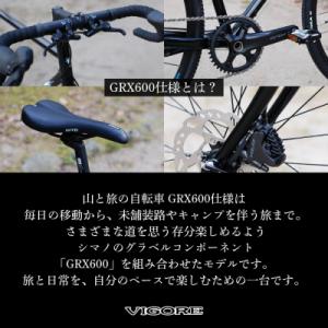 ふるさと納税 京都市 【VIGORE】山と旅の...の詳細画像2