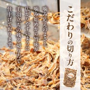 ふるさと納税 函館市 函館えさん昆布の会 函館...の詳細画像2