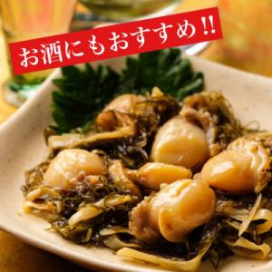 ふるさと納税 函館市 道水 ほたて松前漬け30...の詳細画像2