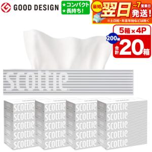 ふるさと納税 秋田市 ティッシュ スコッティ ティシュー 5箱×4パック 秋田市オリジナル|15_n...