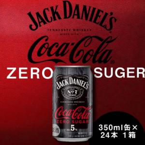 ふるさと納税 吉見町 ジャックダニエル&amp;コカ・コーラゼロシュガー　Alc.5%　350ml缶×24本