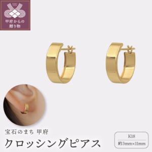 ユキザキ MLBプティ チャーム サンディエゴ パドレス モデル : ジェム