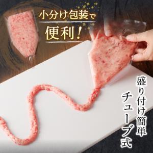 ふるさと納税 焼津市 天然南まぐろ 100%使...の詳細画像1