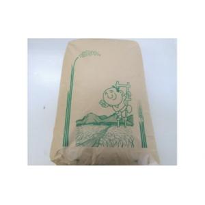 ふるさと納税 臼杵市 【令和7年産米】【新米】特別栽培米「吉四六米(ヒノヒカリ)」(玄米30kg)