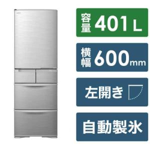 ふるさと納税 栃木市 日立 冷蔵庫【標準設置費込み】Kタイプ 5ドア 左開き 401L　R-K40T...