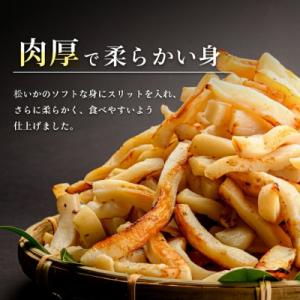 ふるさと納税 函館市 【道水】皮無し網焼きいか...の詳細画像2