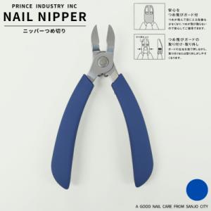 リソウ リペアジェル 32mL 約60日分 : Biruwa shop - 通販 - Yahoo
