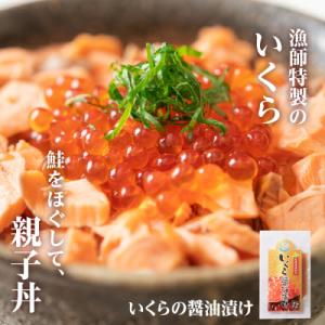 ふるさと納税 浜頓別町 毛ガニ 『お食事シリー...の詳細画像2