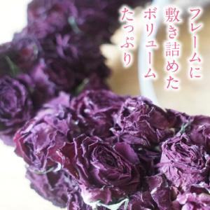 ふるさと納税 碧南市 バラづくしの華やぎドライ...の詳細画像2