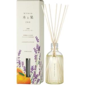 ふるさと納税 三宅町 木と果 280 ラベンダー &amp; オレンジ 晴香堂 HARUKADO フレグラン...